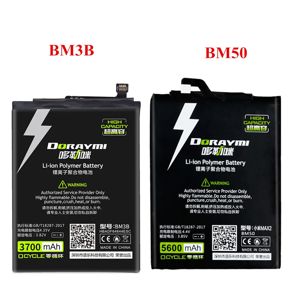 

DORAYMI BM3B Replacement Battery For Xiaomi Mi Mix 2 Mix2s BM50 For Xiaomi Max 2 Phone Bateria+Free Tools