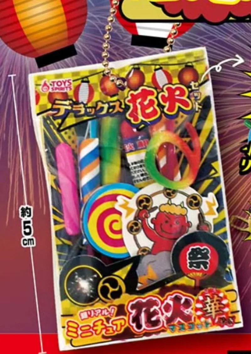 Фото Игрушки-духи, японская фигурка гасяпона, аниме, милая миниатюрная имитация детского фейерверка, подвеска, модель ключа, женский подарок №2