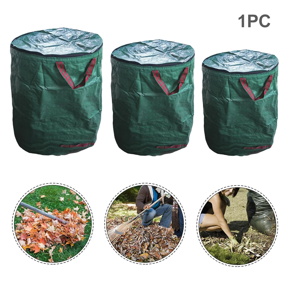 Большая емкость с крышкой для травы водонепроницаемый газон многоцелевой