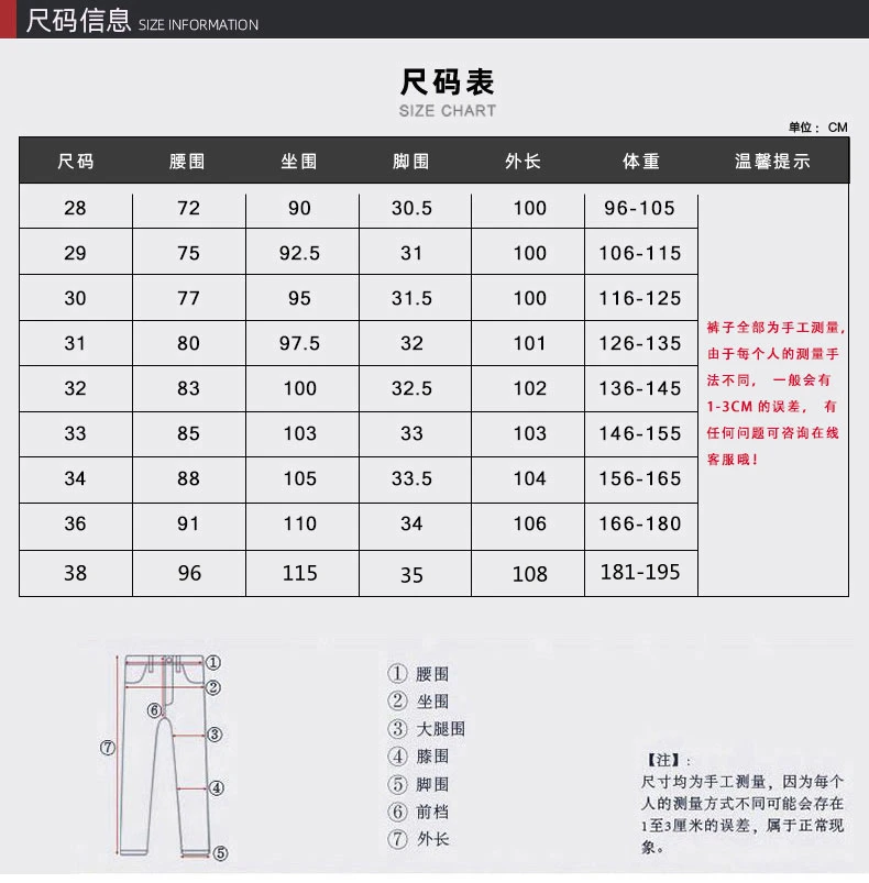 Men's Jeans Premium Men's Jeans Casual Travel Brand Clothing Loose Straight Wide Leg Pants High Waist Business Fashion Pants