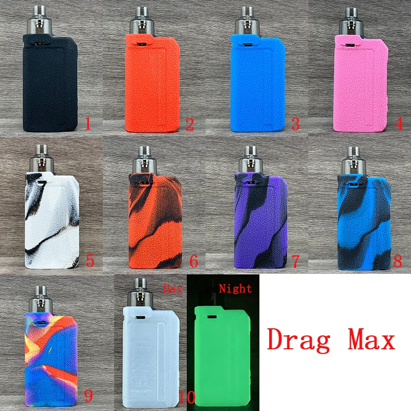 

Новый мягкий силиконовый защитный чехол для drag max, резиновый рукав, защитный чехол, 1 шт.