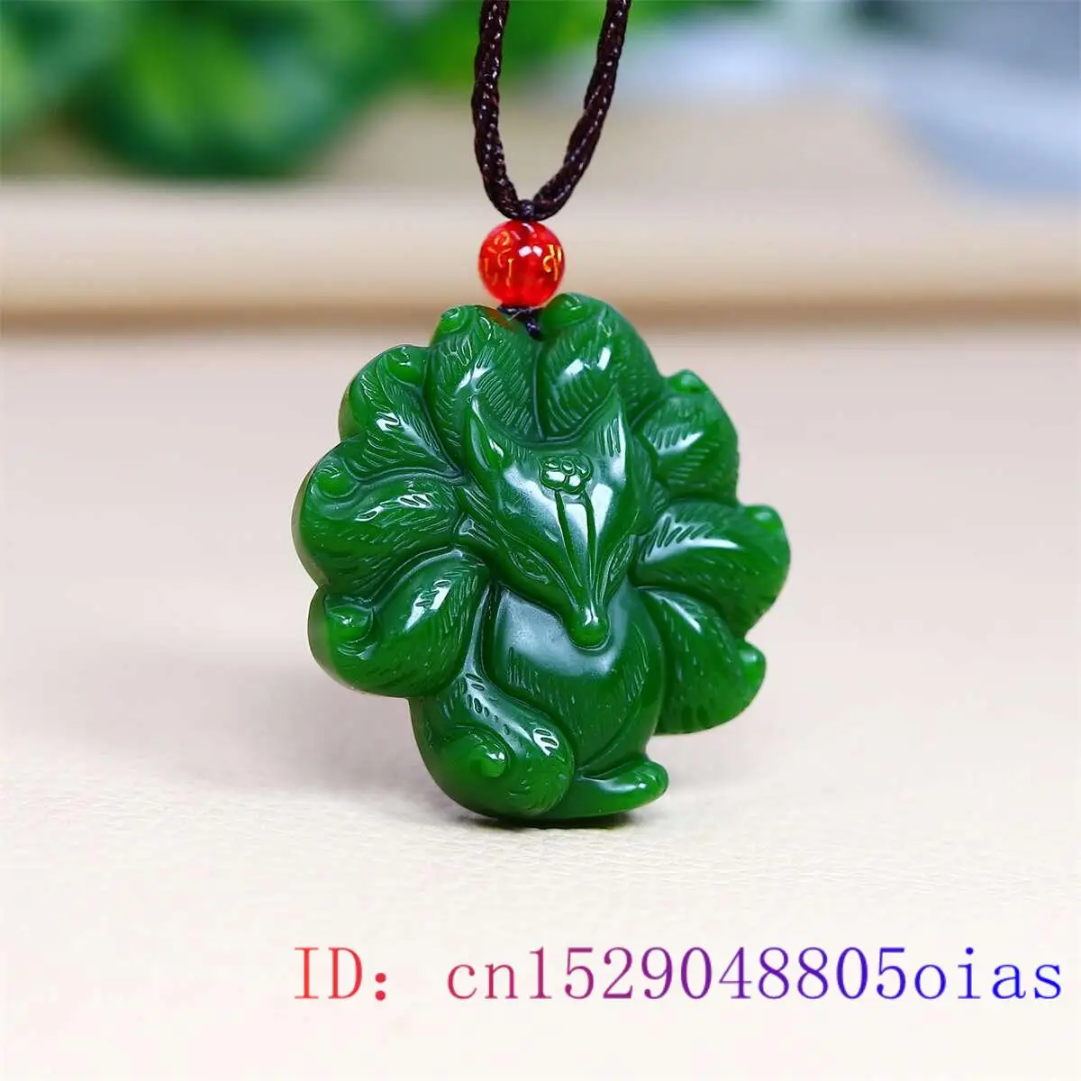 Кулон с нефритовой лисой ожерелье настоящий дизайнер модные аксессуары амулет