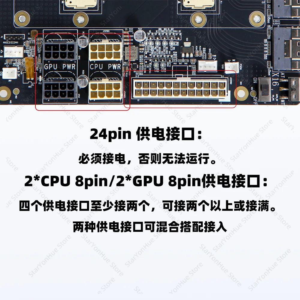 Фото Для NVIDIA V100 SXM2 Dual GPU Passthrough, 300G NVLink, упрощённый AOM-SXM-V №3