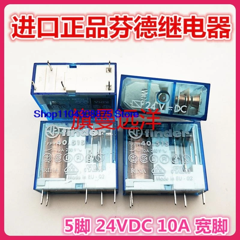 Тип40.51S 24 В постоянного тока 10 А 5 40 51.7.024.0001