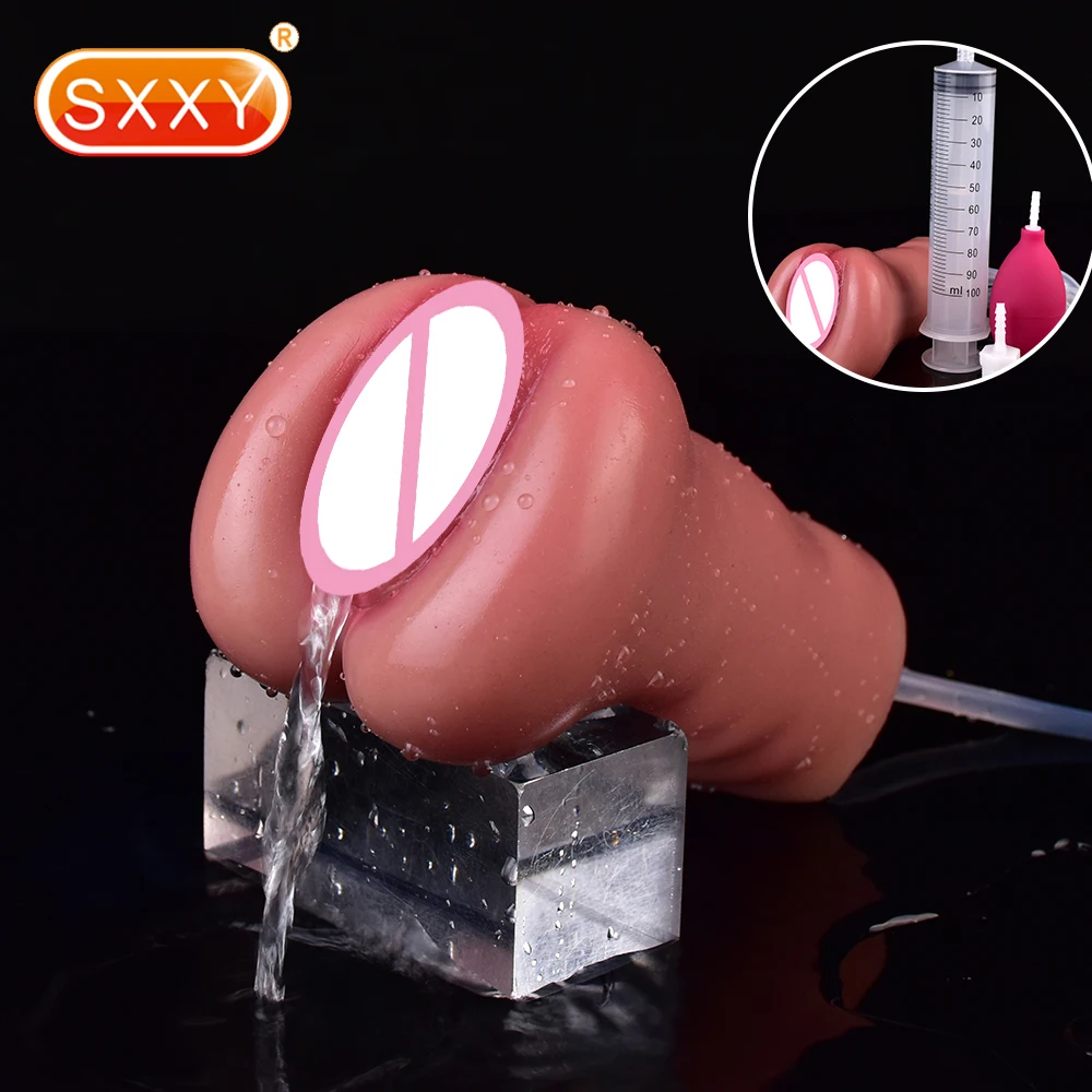 Чашка SXXY силиконовая для мужского мастурбатора с жидким распылителем