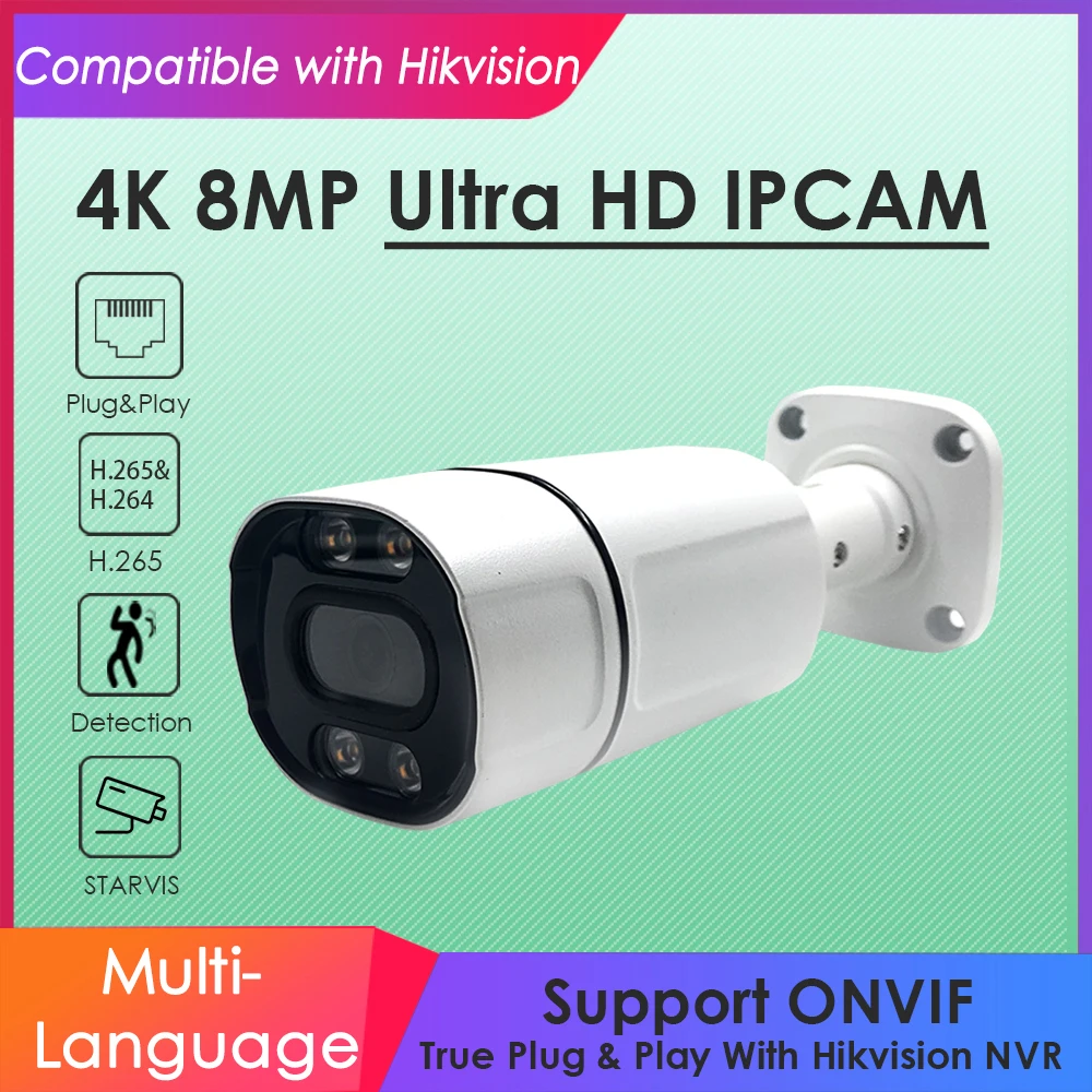

IP-камера IMX415, 4K, 8 Мп, PoE, совместима с Hikvision Smart IR, светильник Ной источник света, датчик движения, для домашнего видеонаблюдения