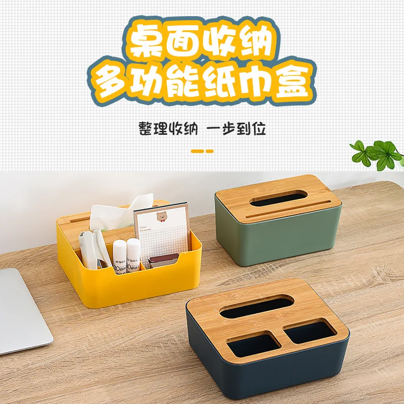 Коробка для салфеток с деревянной крышкой держатель простая и элегантная