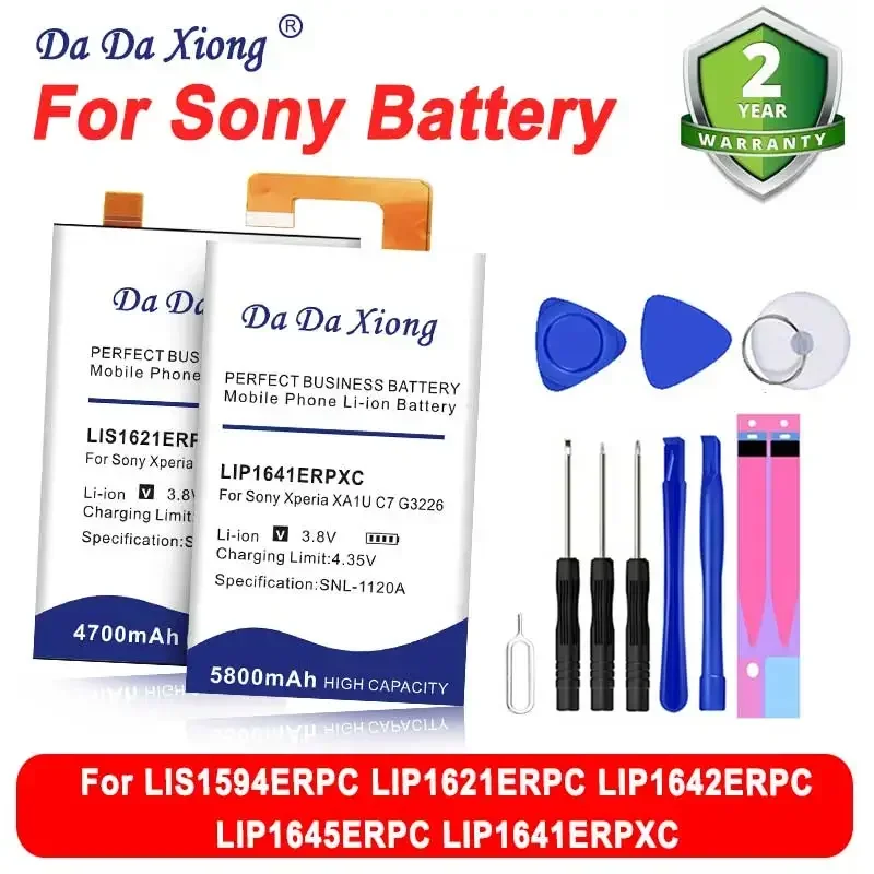 Новая батарея LIP1641ERPXC для Sony Xperia X XZ XZ1 XA1U Z5 mini Compact G8342 G8343 C7 G3226 G3221 G3212 G3223