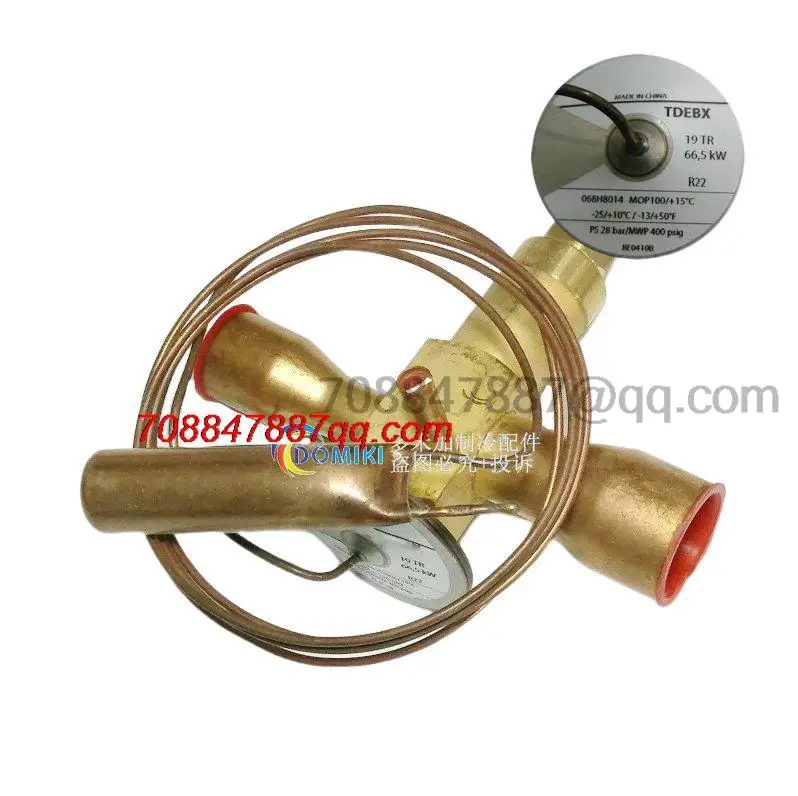 

Оригинальный Новый 19TR 66.5kW R22 068H8014