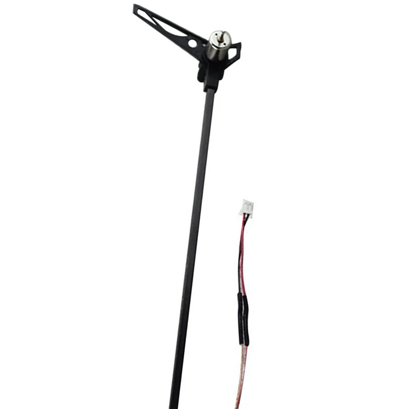 XK.2.K110.008 Набор хвостовых двигателей для Wltoys XK K110 V977 запчасти радиоуправляемого