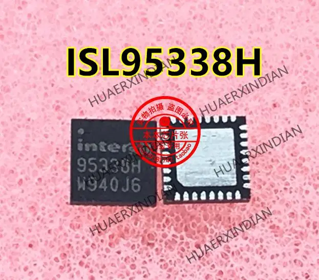 

95338H ISL95338HRTZ ISL95338H QFN32 Quality Assurance