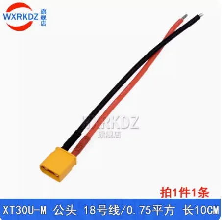 

XT30/xt30u Разъем для Lipo аккумулятора WXRKDZ