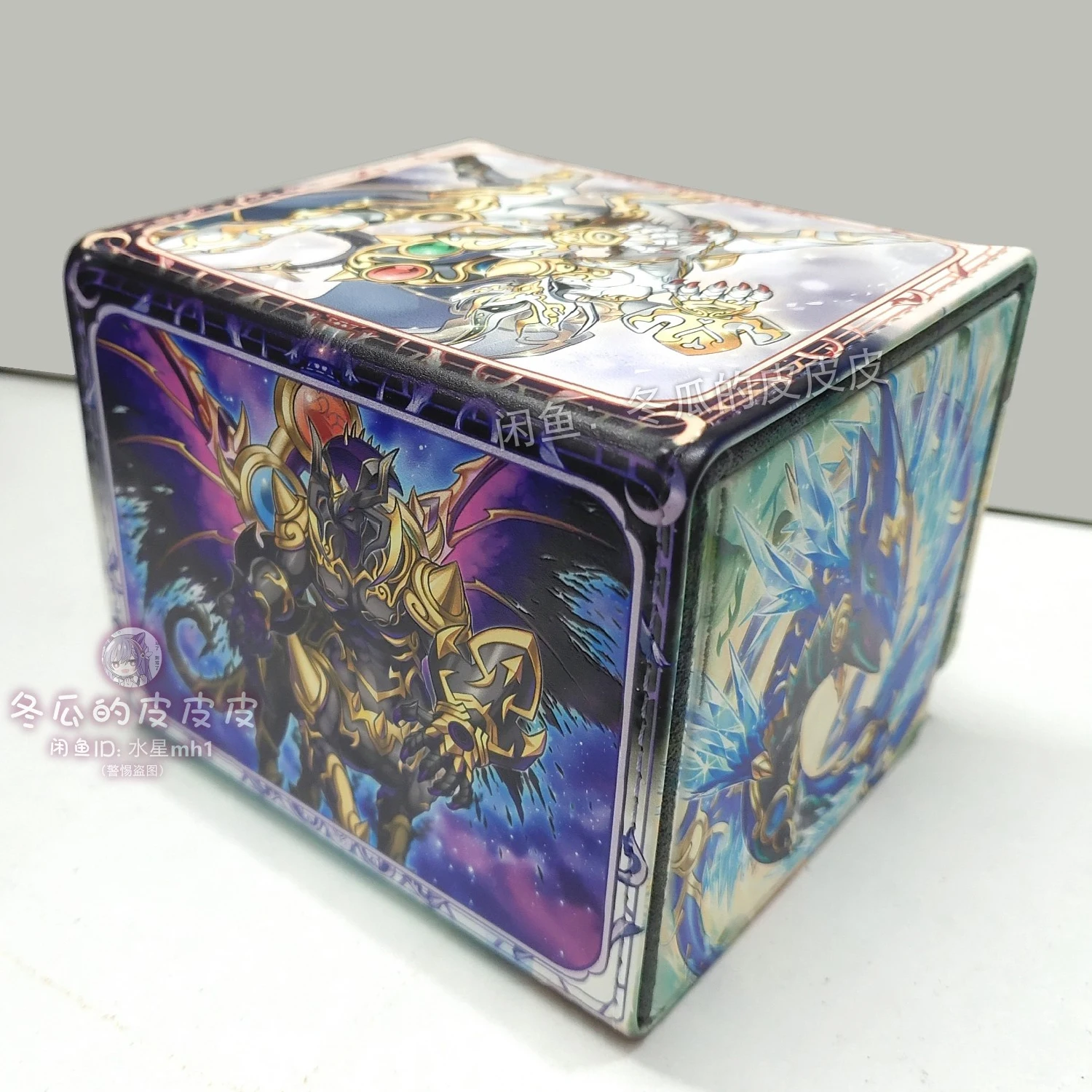 Фото Самодельный Yu-Gi-Oh! Коробка для хранения карт Sosei Ryu Ge Mistva, высококачественная кожаная коробка для хранения карт Ygo Ryu Ge Rising, подарочные игрушки. №5
