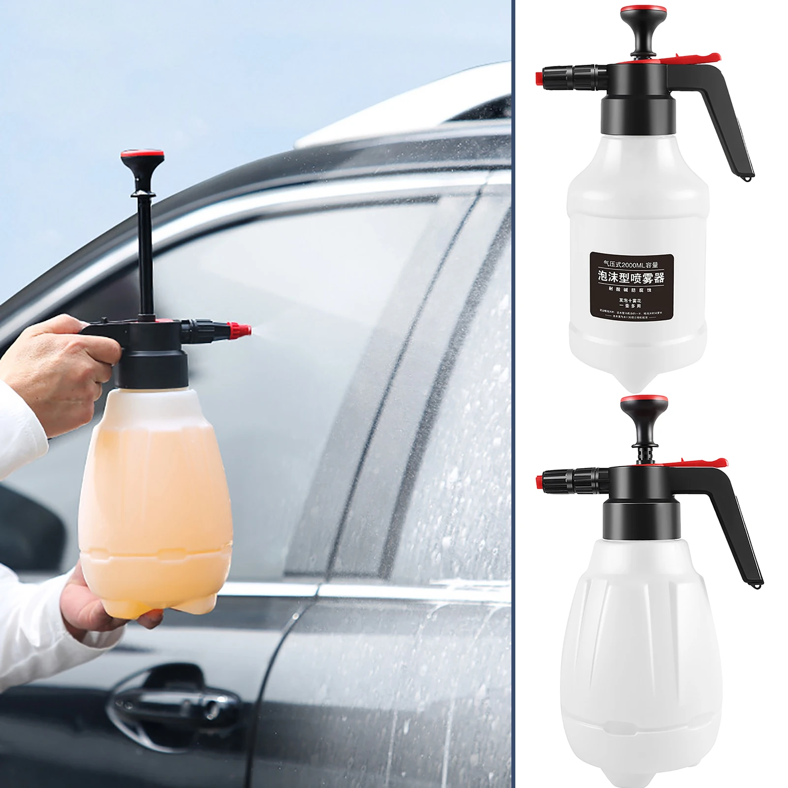 

Hand Pump Pressure Washer Foam Cannon Detailing Water Spray Bottle For Plants Hand Pressurized Soap Sprayer Manual Foam Maker