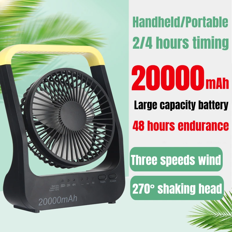 Outdoor Travel Camping Portable Air Cooling Fan USB Charging 20000mAh Battery Operated Wireless Electric Handheld Desktop Fan