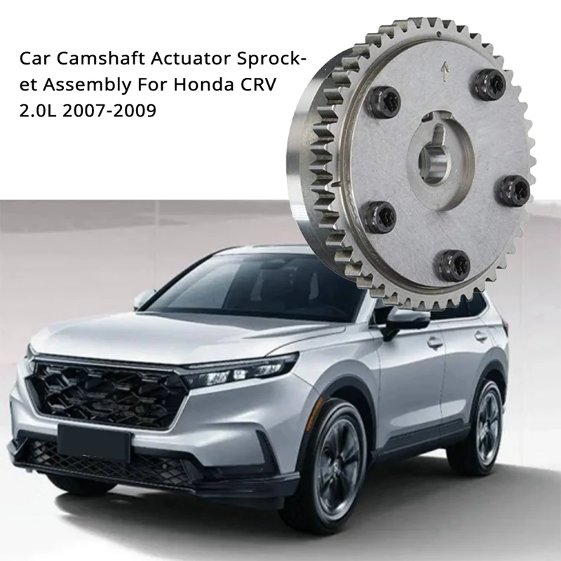 14310-RZA-003 Автомобильный привод распределительного вала звездочка в сборе