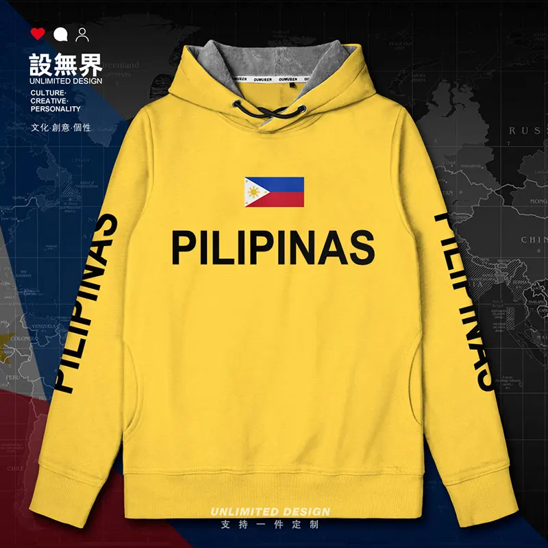 Свитшот мужской спортивный костюм с филипинским флагом толстовки Филиппинской