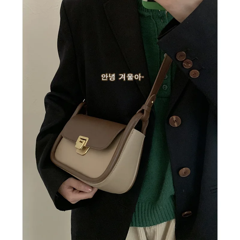 Winter Bag Women 2021 New Fashion Contrast Underarm Bag Versatile Ins Messenger Bag One Shoulder Small Square Bag Messenger Bag