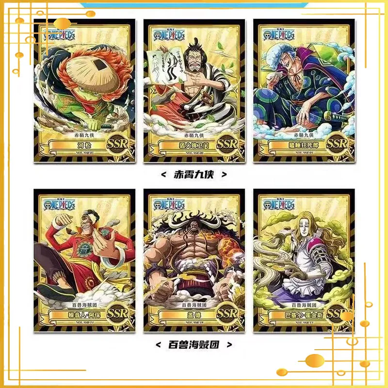 

Dragon Ball hr Cards ONE PIECE John Hawkins Kaidou Hachi Perona Anime Figure Bronzing Game Collection Card Toy Birthday Gift