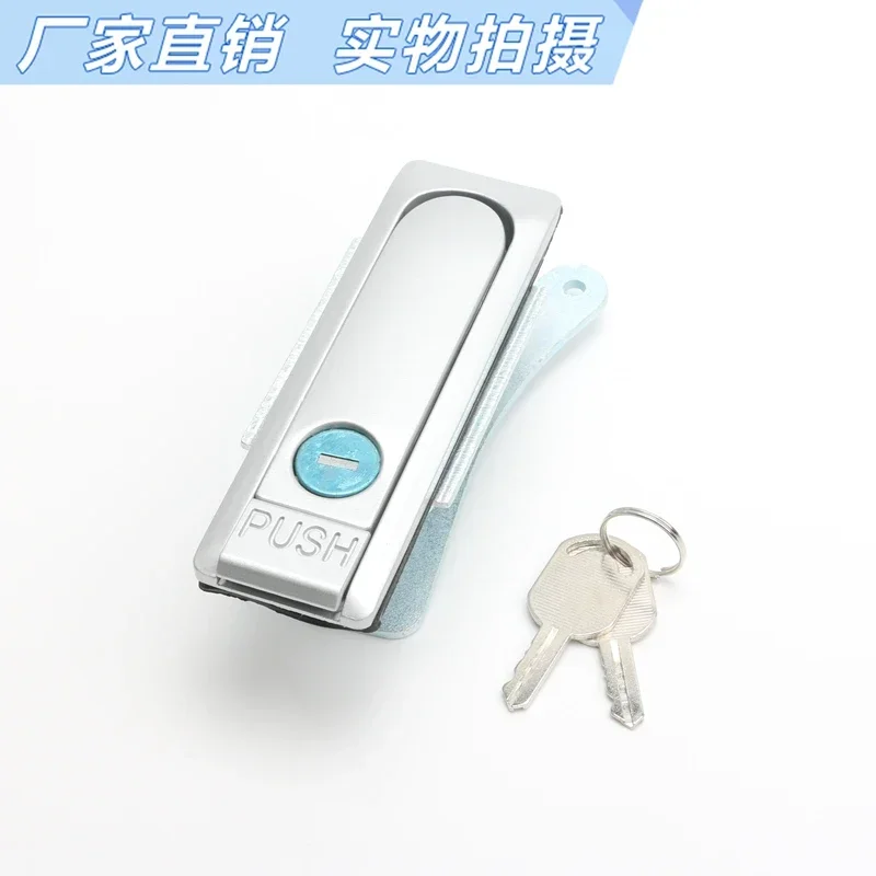 10 шт. Замок для шкафа AB103 электрический замок ящика распределительного плоский