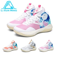 mesh summer explosion sonic 9 macaron color matching soft basketball shoes original bottom md rubber 36 45 tricolor size 36 45