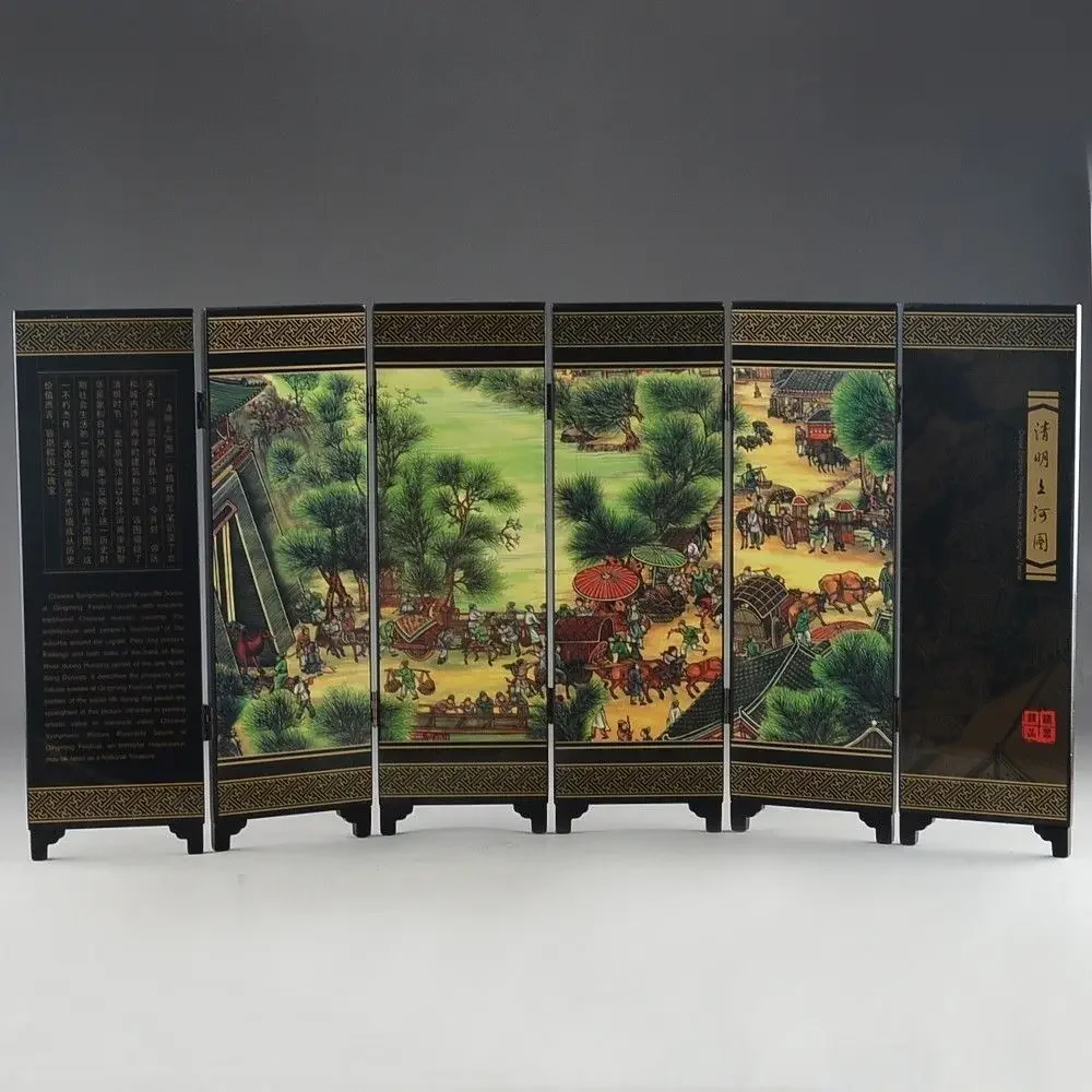 КИТАЙСКИЙ ШАКЕР РАБОТАЕТ РУЧНАЯ Картина QINGMING FESTIVAL ДОМАШНИЙ Складной экран ДЕКОР