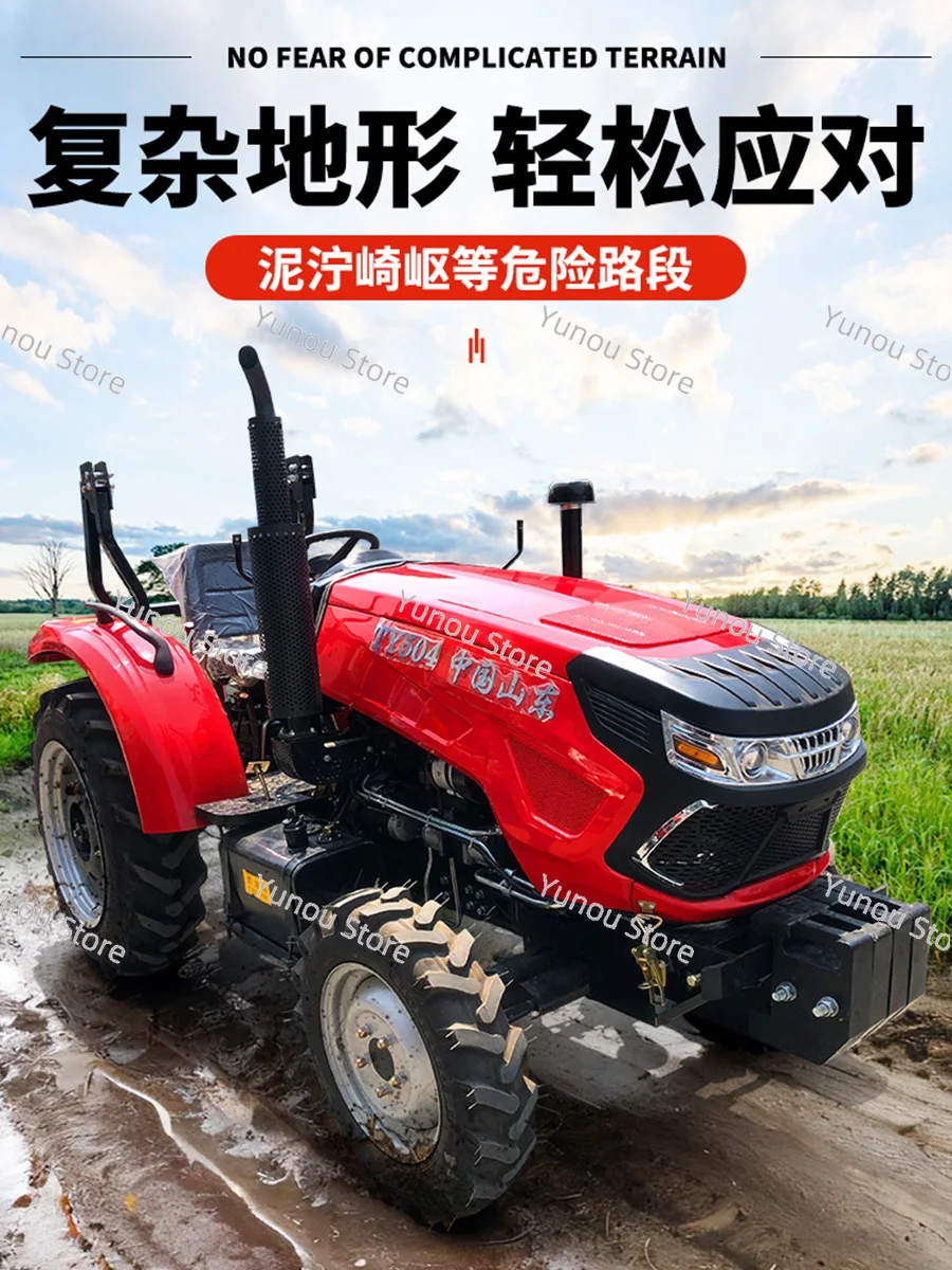 Новинка 2024 плантатор для сельского хозяйства трактор 4WD