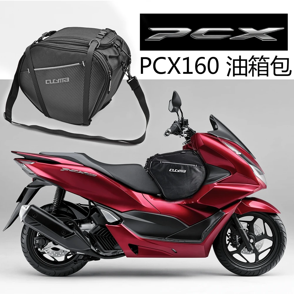 

Motorcycle Scooter Tunnel Bag For HONDA ADV150 PCX150 PCX160 NVX155 KPV150 ADV PCX NVX AEROX 150 155 Motorbike Racing Bags