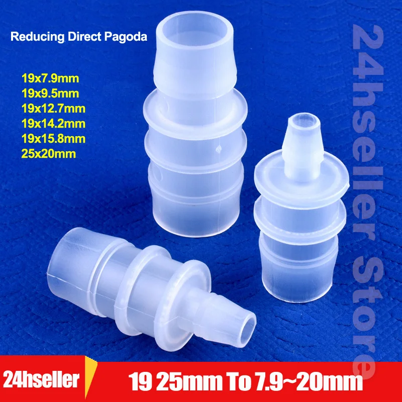 

5~200pcs 19 25mm To 7.9~20mm PP Pagoda Reducing Direct Connectors Irrigation System Water Pipe Joint Aquarium Tank Hose Adapter