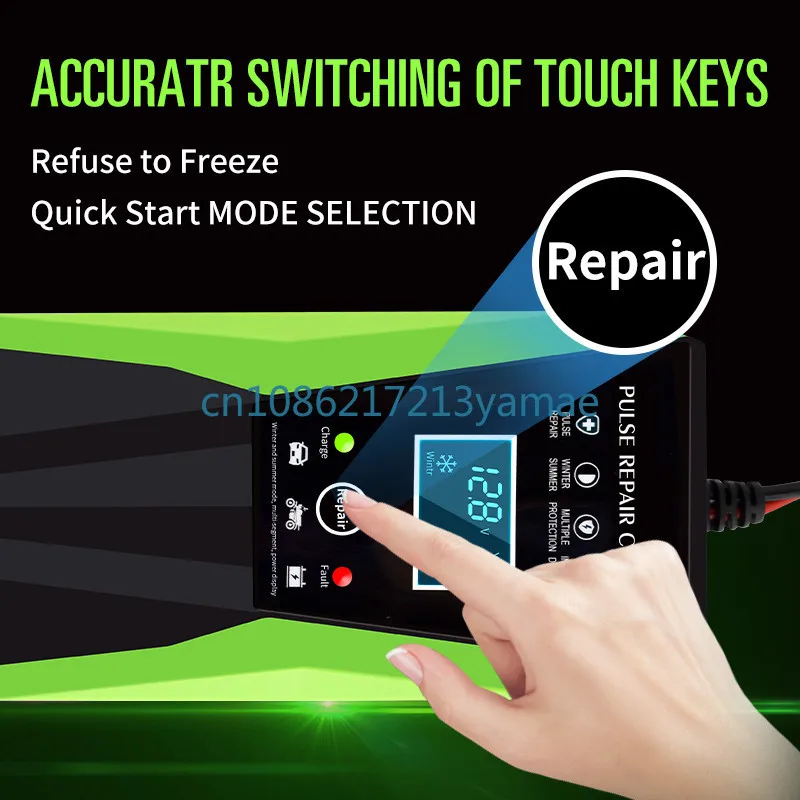 Автомобильное зарядное устройство для аккумуляторов из стекловолокна 12 В