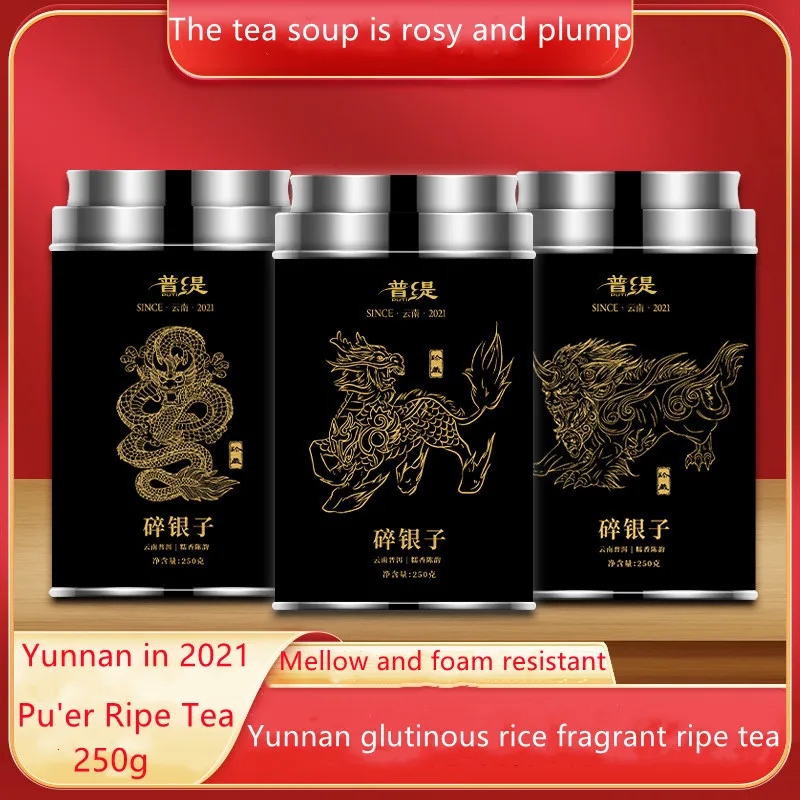 

Китайский Юньнань древнее дерево Пуэр спелый чай Здоровье и потеря веса зеленая еда