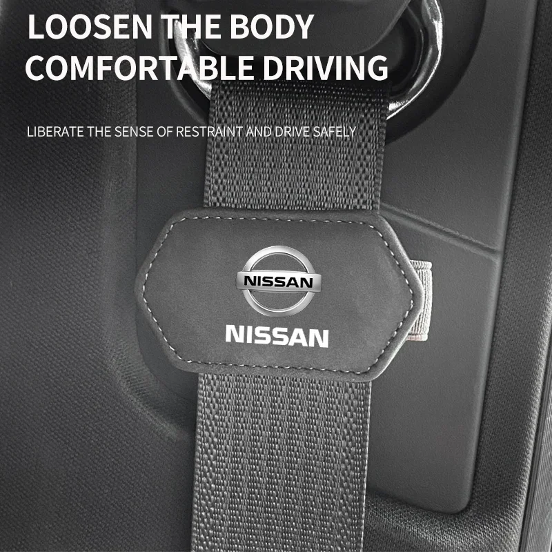 Автомобильный Стайлинг ограничитель ремня безопасности зажим для Nissan Nismo Tiida Teana