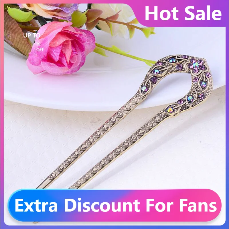 

Женская винтажная шпилька для волос в форме буквы U, с бронзовым покрытием