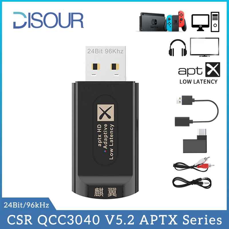 Аудио передатчик Qualcomm CSR BT 5 2 AptX LL HD многоточечный беспроводной адаптер с 3