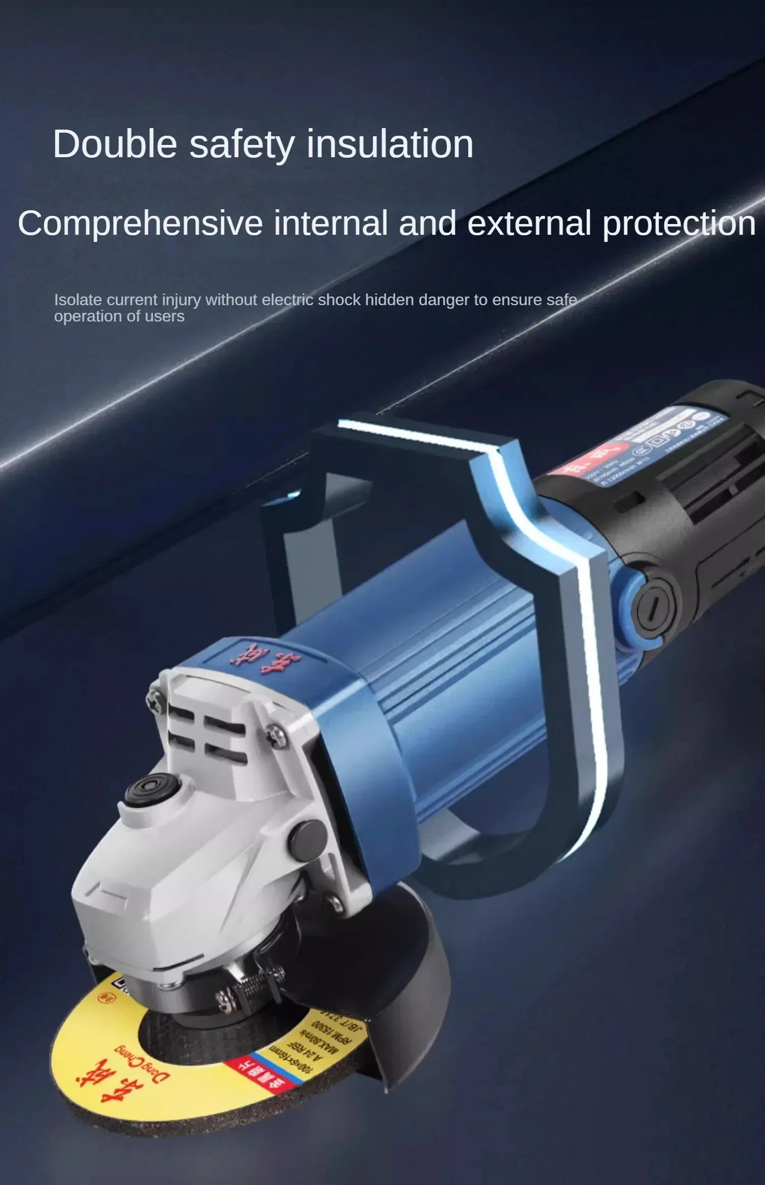 Мощная электрическая угловая шлифовальная машина 220 В от Dongcheng — идеально