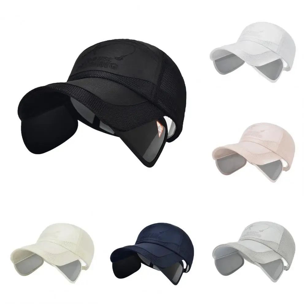

Sun Hat Exquisite Pattern Retractable Brim Polyester Outdoor UV Protection Cap Unisex Mesh Hat for Camping