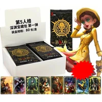 160pcs identity v cards inspiration abyss pack game card paper kids toys girl fantasy boy collection christmas table play gift