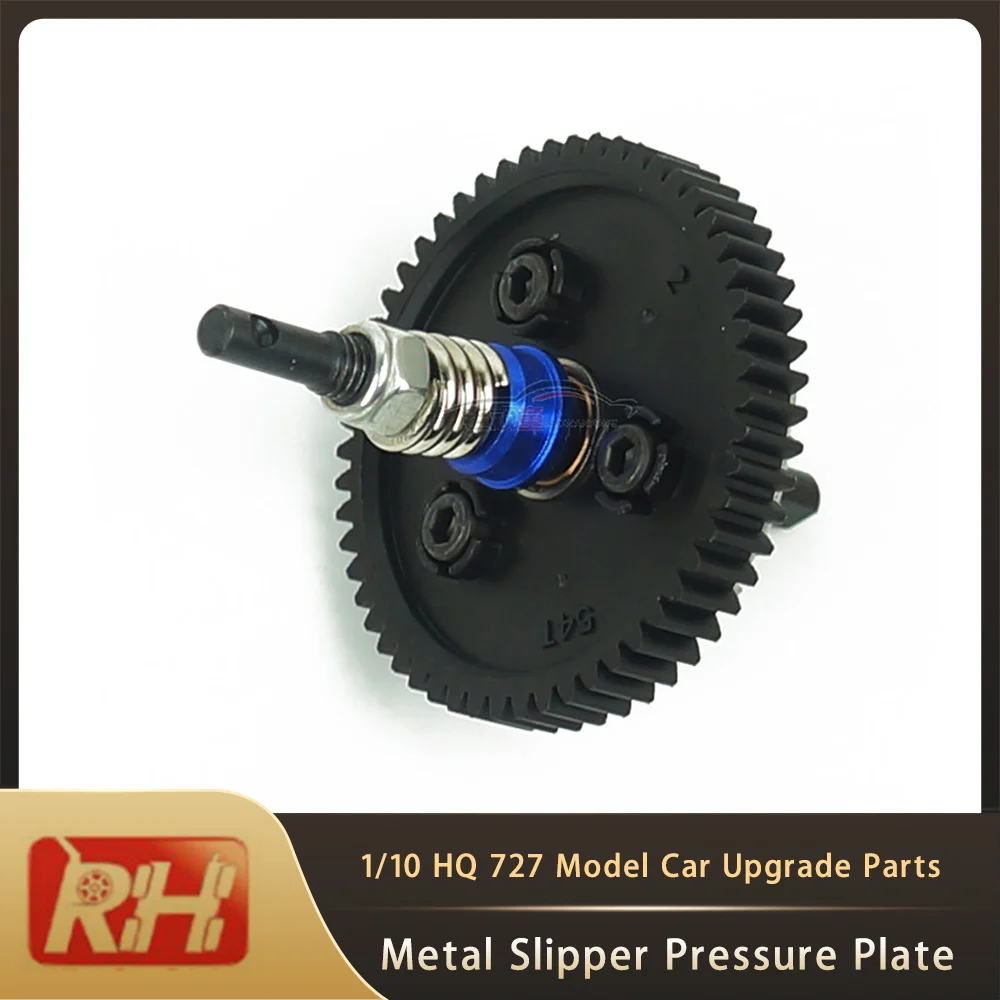 Автомобильные запчасти на радиоуправлении P2953 снижение замедления шестерня