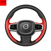 customized diy hand stitched leather car steering wheel cover for volvo xc60 xc90 s60l s90 v60 v90 car accessories