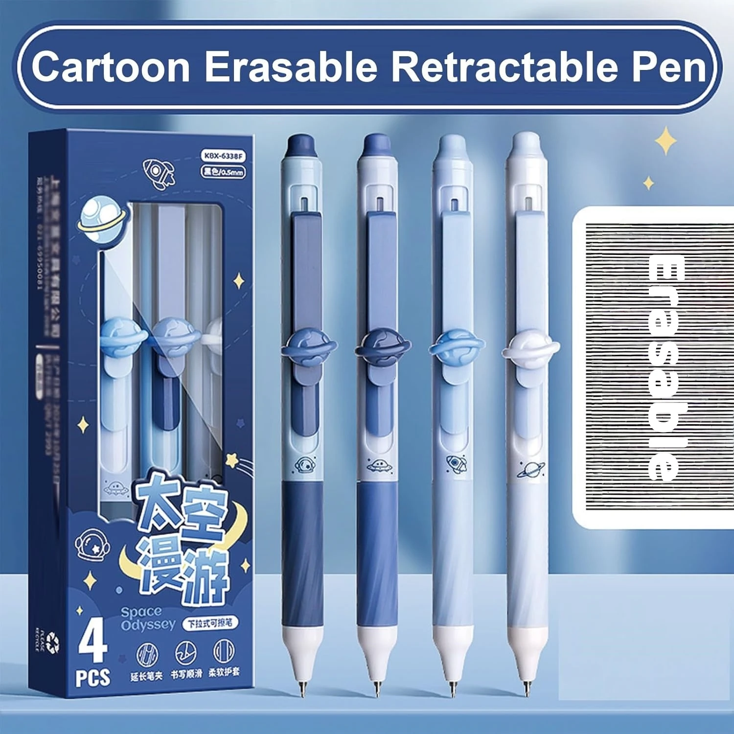 

4 шт., набор стираемых гелевых ручек 0,5 мм, черные чернила, шариковые ручки с космическим цветком и пандой для письма, школьные принадлежности, детский подарок A3061