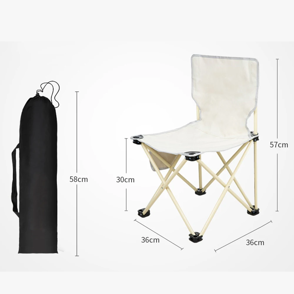 Складной стул для кемпинга портативный маленький путешествий складной улицы из