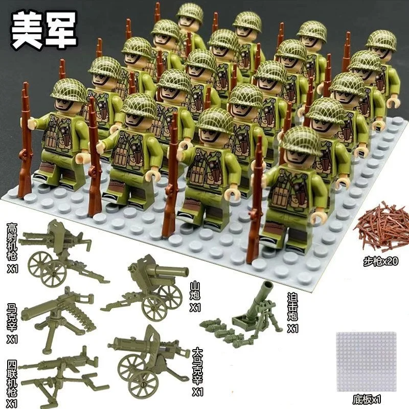 Строительные Блоки Фигурки Игрушки Из Искусственной Кожи Мини-статуэтки Детские