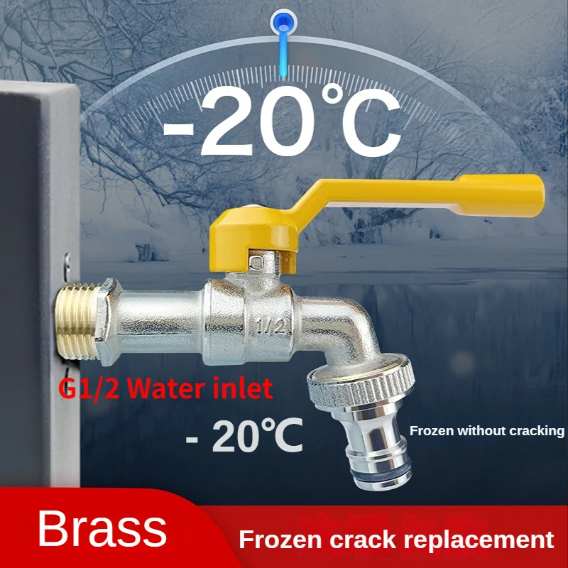 Латунные разъемы для сада и балкона, латунный Смеситель для бассейна с шваброй, медный смеситель с одним входом и двумя выходами для стиральной машины Латунные разъемы для сада и балкона, латунный Смеситель для бассейна с шваброй, медный смеситель с одним входом и двумя выходами для стиральной машины