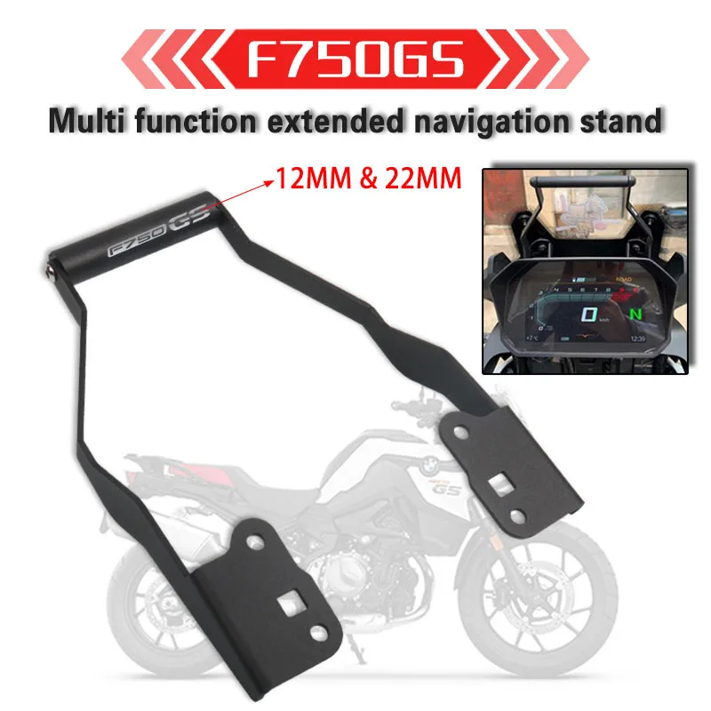 

12 и 22 мм для BMW F750GS F850GS F750 850 GS 18-22, мотоциклетный GPS/навигатор для смартфона, кронштейн с адаптером, держатель, запчасти для двигателя