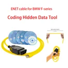S ++ для BMW F-серии ICOM кабель ENET, скрытый инструмент кодирования данных OBD2, диагностический кабель кодирования Ethernet для передачи данных OBDII