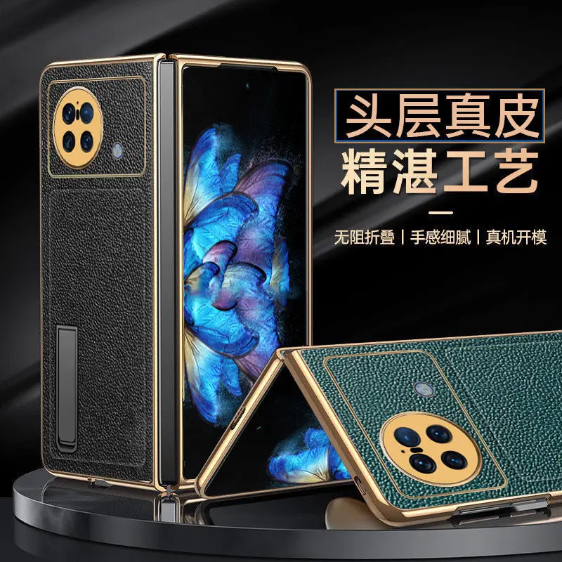 

Чехол с откидной подставкой для VIVO X, чехол-книжка для VIVO XFOLD