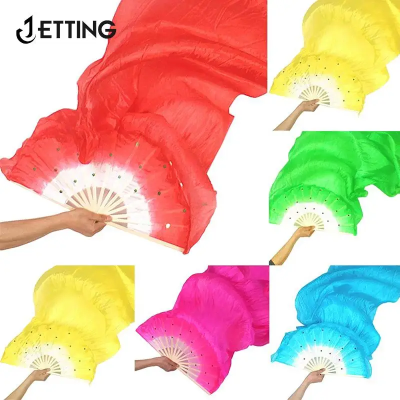 

1pcs Dance Fans Durable 5 Colors Silk Fans Right Hands Willowy Rivet Fixed Dance Veils For Dancers Supplies Special Fan