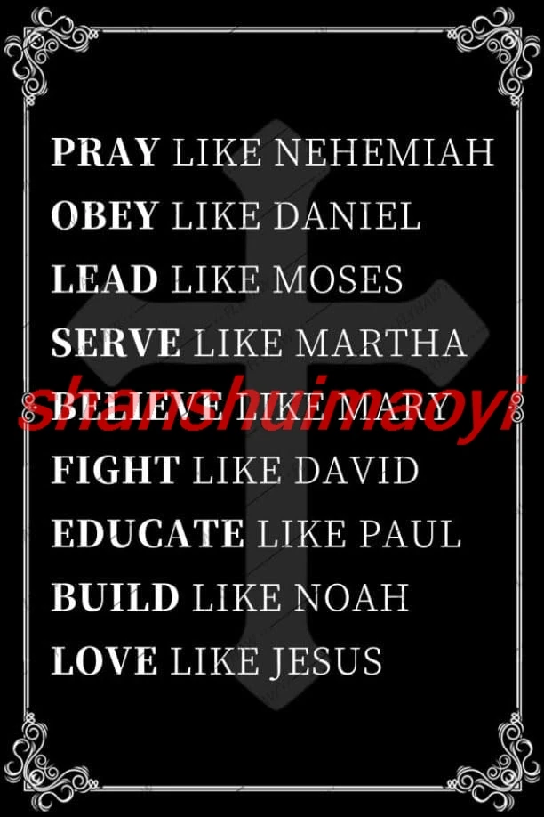 Металлический плакат &quotPRAY LIKE NEHEMIAH&quot