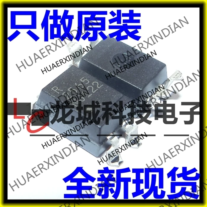 

10PCS/LOT NEW PS2565 PS2565L-1 SOP-4 in stock