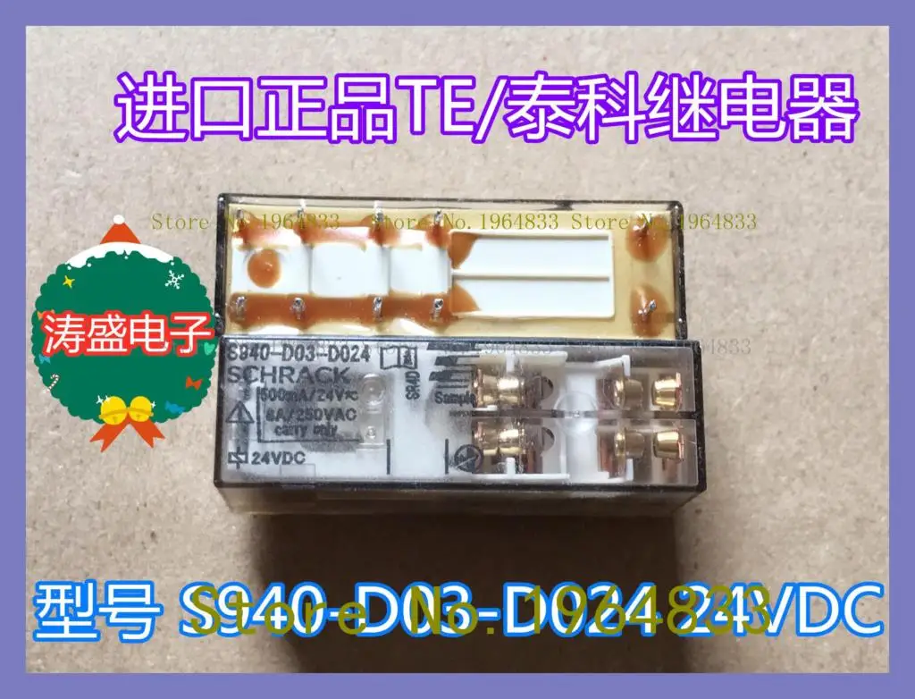 

Фонарь 24 В постоянного тока 2 2 10